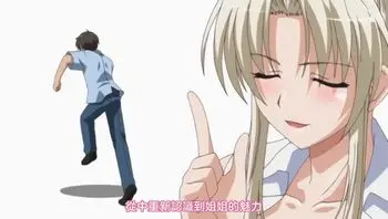令人震惊的粉红色！第2话长坂之战（中文字幕）