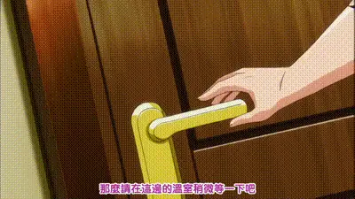 大小姐喜欢H_THE_ANIMATION_celebrity_2“女医、女仆、乱交都喜欢☆”（中文字幕） 动图预览