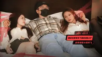 与下属的淫乱3P 免费版让大家尝尝鲜