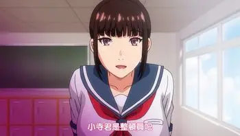 OVA委员长相信催眠软件中文字幕