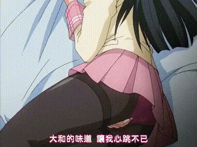 淫妖虫_THE_ANIMATION_耻録二「母性」_中文字幕 动图预览
