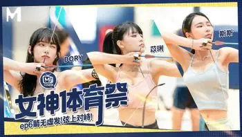 女神体育祭／第九期／人体鱼雷？游泳接力大爆发！