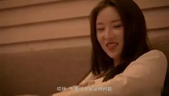 约炮约到同事,肉体碰撞.骚话对白.