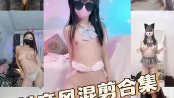 开档牛仔裤-被大玩具肉棒无情后入