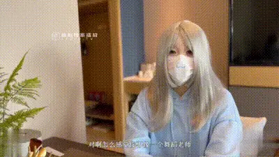 精油按摩诱奸少女 鲜嫩至极白虎小穴 肉棒插入瞬间窒息 绝美淫靡抽刺 动图预览