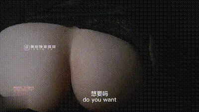 修女的疯狂。淫荡修女被中出内射。 动图预览