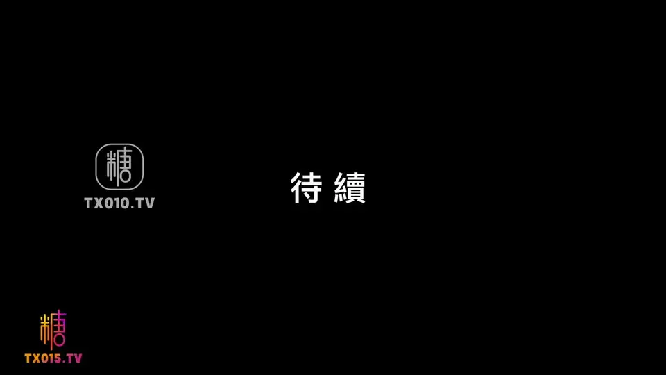 高中恋师爱。高中女生的嫩穴奉献。