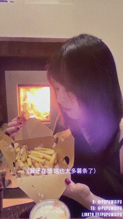 【和暧昧对象一起过节❤️‍🔥】 动图预览
