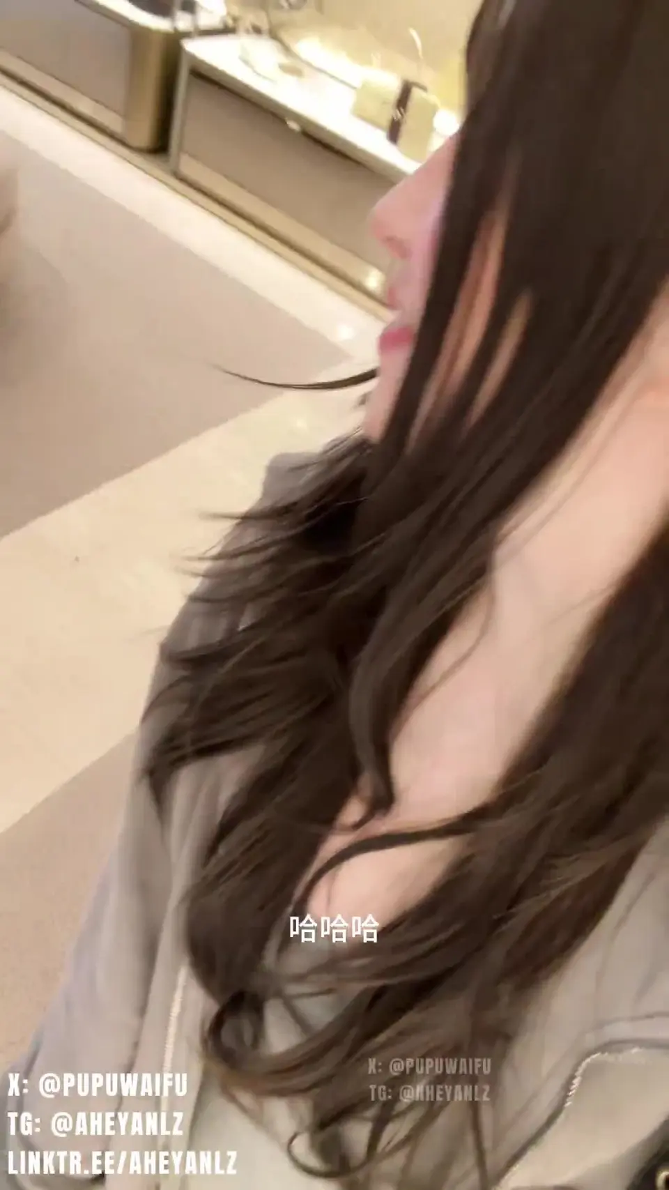 【街头采访 - 100块还是和pupuwaifu约会一天？】