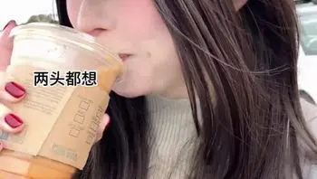 【和上次的男嘉宾在海边约会🏖️】