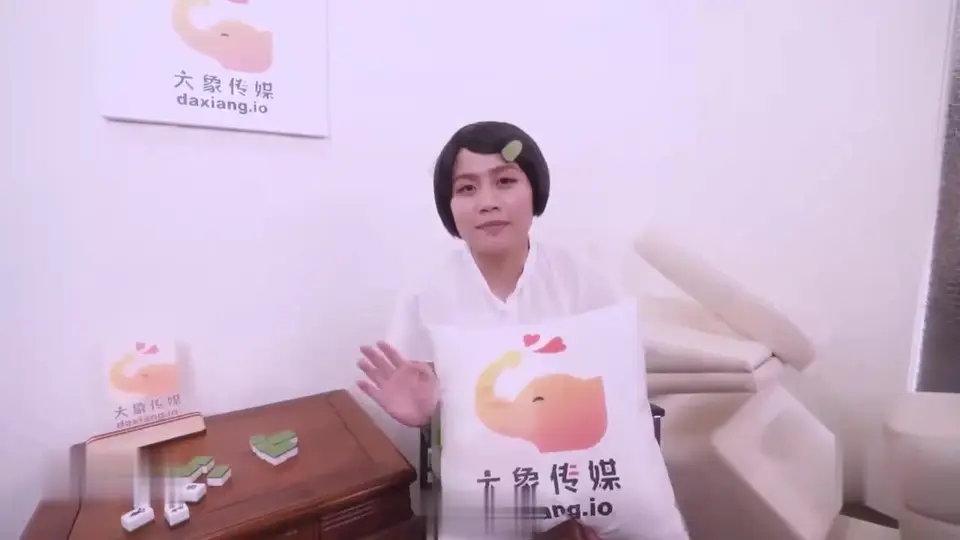 大象传媒之盲人老公对老婆的体恤-小君