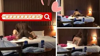 【媚黑婊】一顿饭就能操到中国少妇
