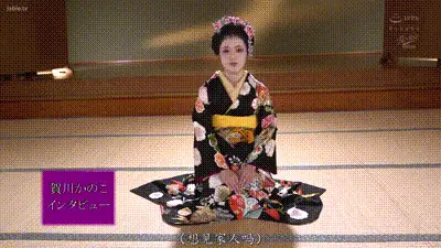 RKI-668 京都发现的舞妓AV出道，红灯区预约爆满！可爱微笑的舞妓脱下和服在榻榻米房间里射精！香川鹿子 - 贺川かのこ 动图预览