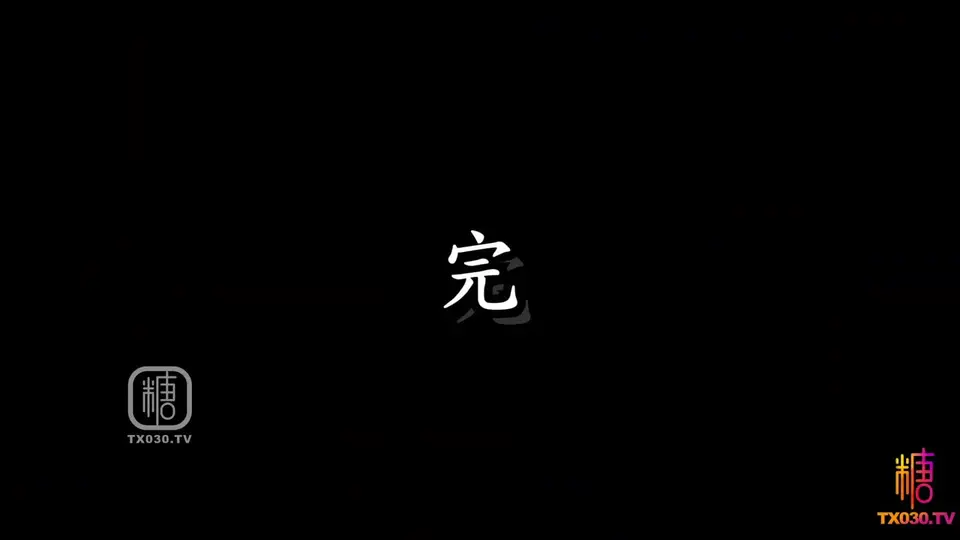 老色鬼做法 召唤魅魔付出的恐怖代价