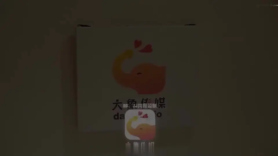 CUS-2205 大象传媒 我的青梅竹马