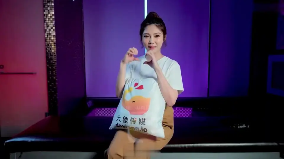 大象传媒 内射初解禁 个工按摩师