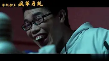 天美传媒 TWAV-D002 时间暂停器