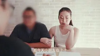 天美传媒TWAV003深爱我巨乳妻子在后座无限呻吟