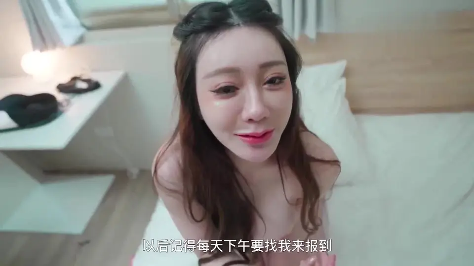 天美传媒TMW221骚货人妻逆调教