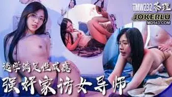 天美传媒TMW232逃学满足性成瘾