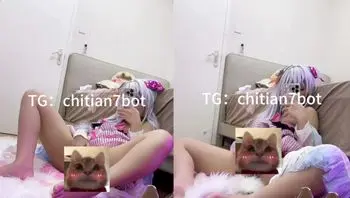 清纯少女自慰【chitian】