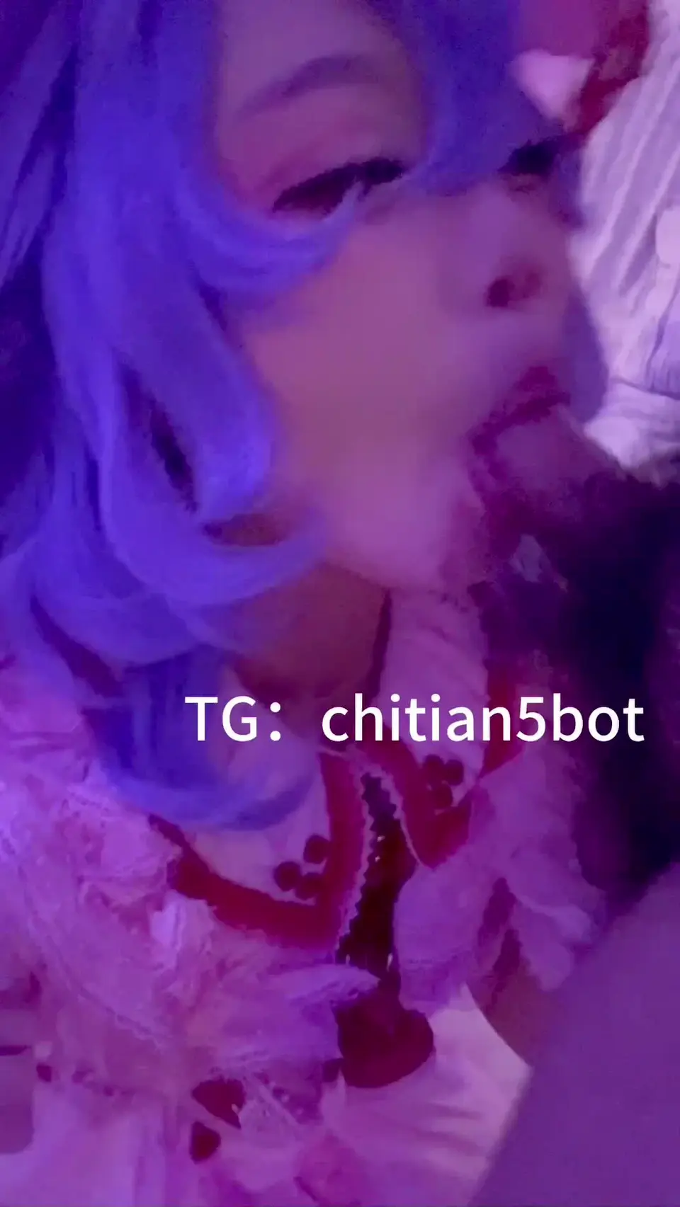 美少女福利姬大尺度私拍【chitian】