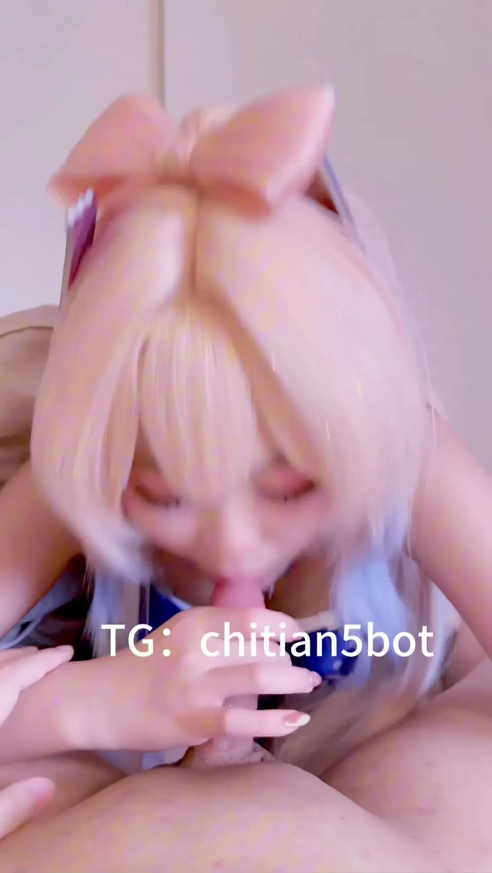 口交舔硬大肉棒后插入【chitian】