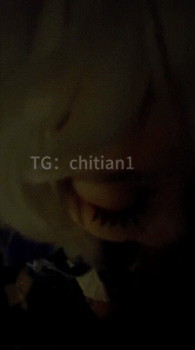 体质敏感口交【chitian】 动图预览
