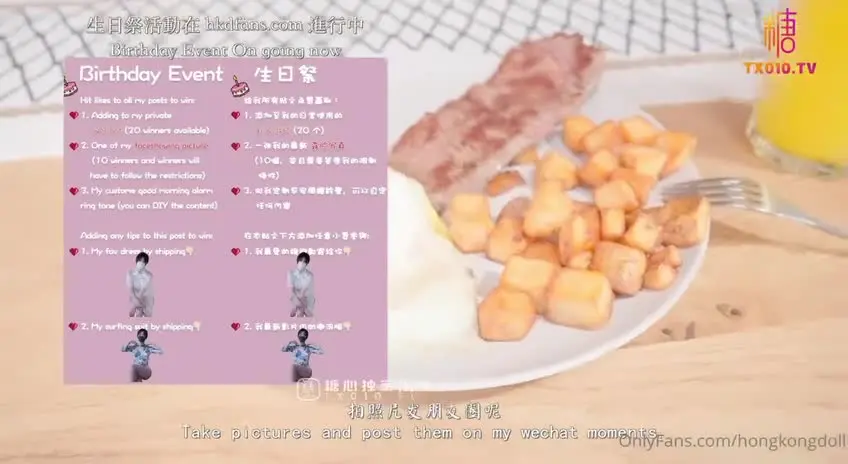 冲浪少女碎碎念