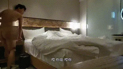 【文轩探花】舞蹈学院兼职生，身材惹火很风情 动图预览