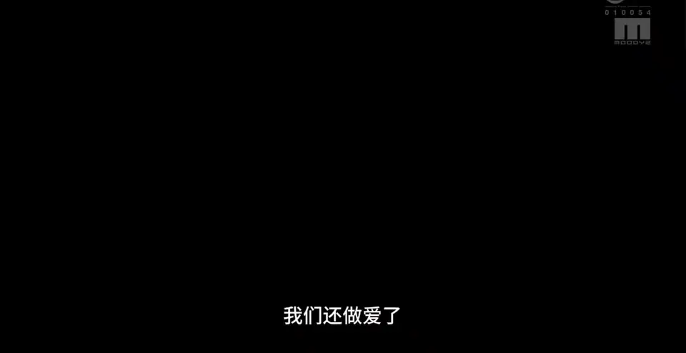 迪丽热巴_姐弟乱伦内射！