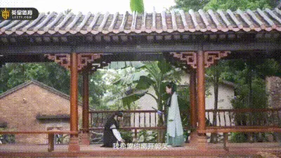 【林晓熙】神屌侠侣 桃花外传 动图预览