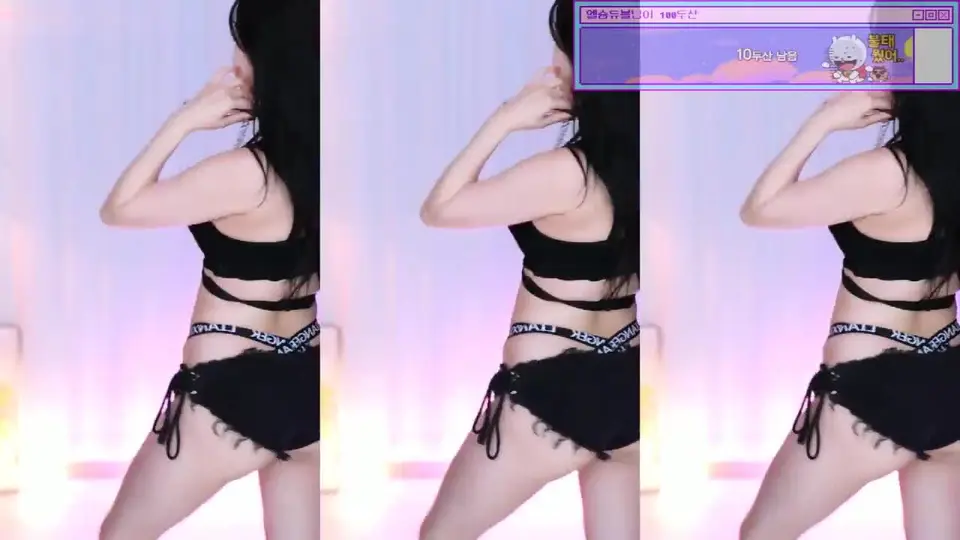 『贝卡』御姐的性感范真香啊