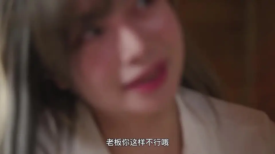 天美传媒TMW196骚货妹肉偿换宿