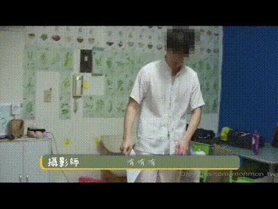跟小哥激情啪啪【monmon_tw】 动图预览