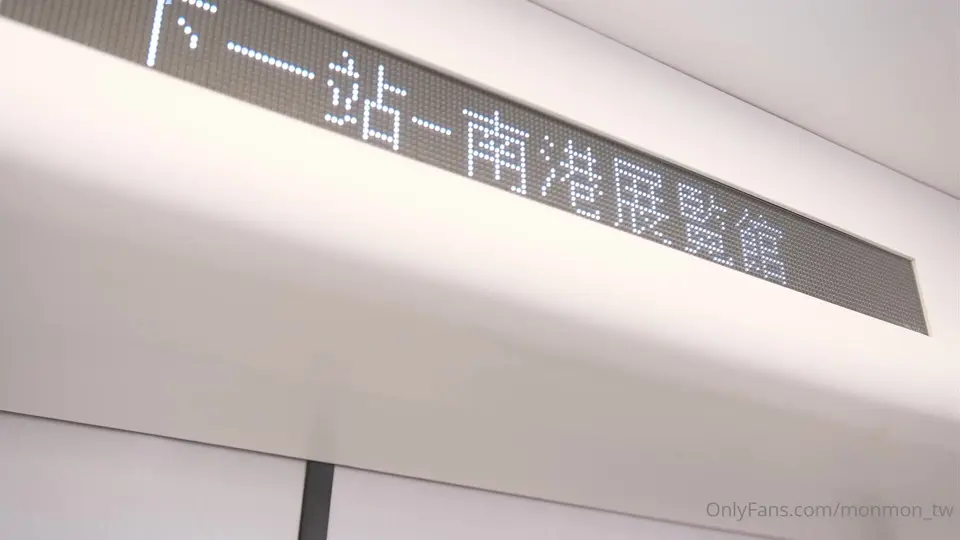 小粉逼调教嫩出水深喉口【monmon_tw】