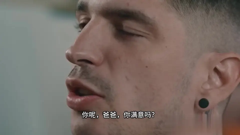 色魔老爹当着儿子的面操她女朋友