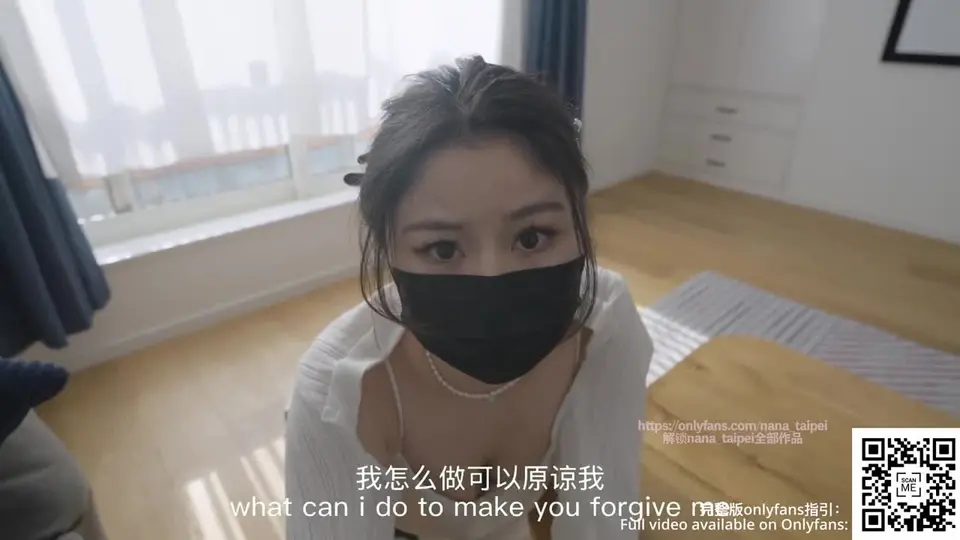 神仙颜值小姐姐被舔逼深喉无套啪啪 [台北娜娜]