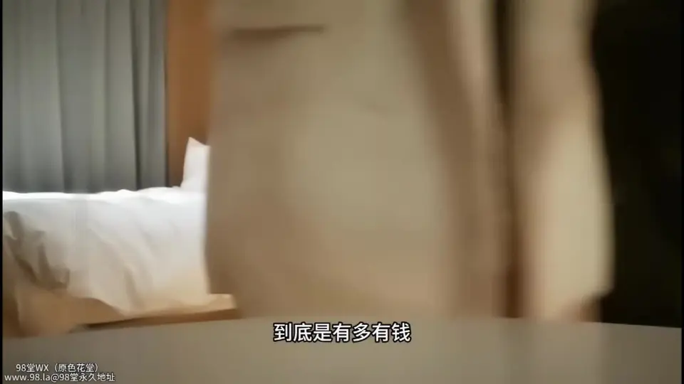 【文轩探花】微胖小米，受伤也要来接单