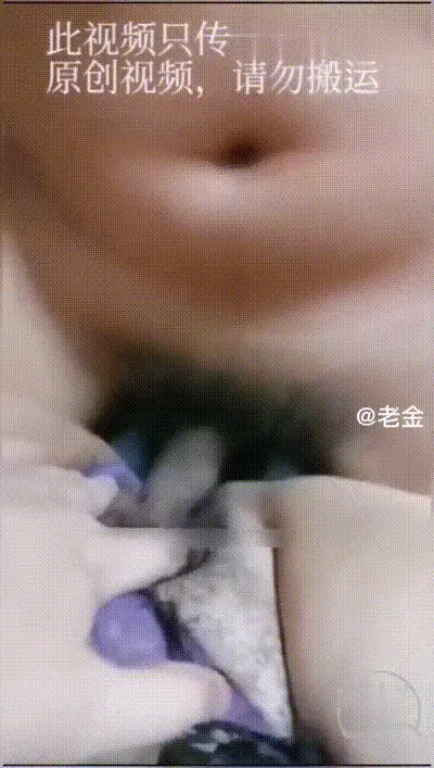 真实母子乱伦寂寞老妈勾引处男儿子破处儿子写作业 动图预览