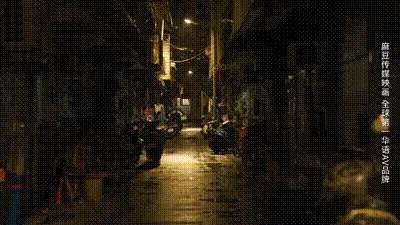 MD-0275无套内射骚逼母亲 动图预览