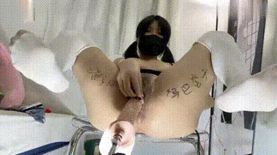 推特_你的KK 巨大炮机直插骚穴花心 化身水娃狂喷淫水白浆泛滥 动图预览