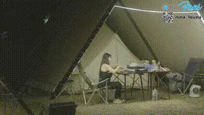 轻松露营，含早餐 第一篇  [nina_loveu] 动图预览