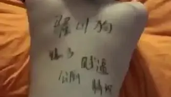 朋友的现女友，玩的挺花花，无意中看到他微信收藏里面有，偷偷找了个机会转发了过来，等他分手后看看能不能