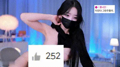 韩国BJ_moem9e9 极品大奶 动图预览