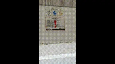 图书馆女厕偷拍来看书的学生妹！爱学习的女生都洁身自爱 私处都是未污染的原色！ 动图预览