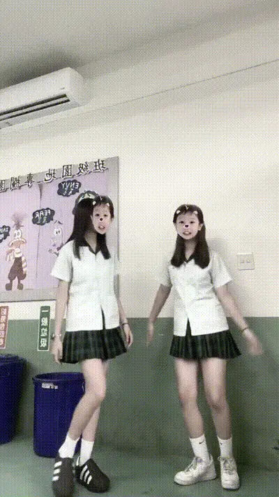 猜猜看我們是那間學校的學妹 动图预览