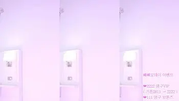 韩国BJ_o111na 美腿大秀