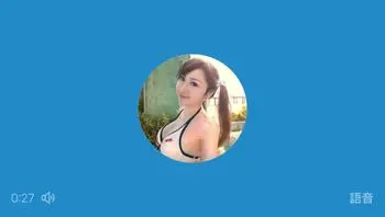 過年就是要心想事成，我說私訊T妹許任何願望我必實現，果然主動的人都有糖吃