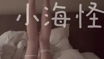 谁看了我昨天的推，去找我老婆了。